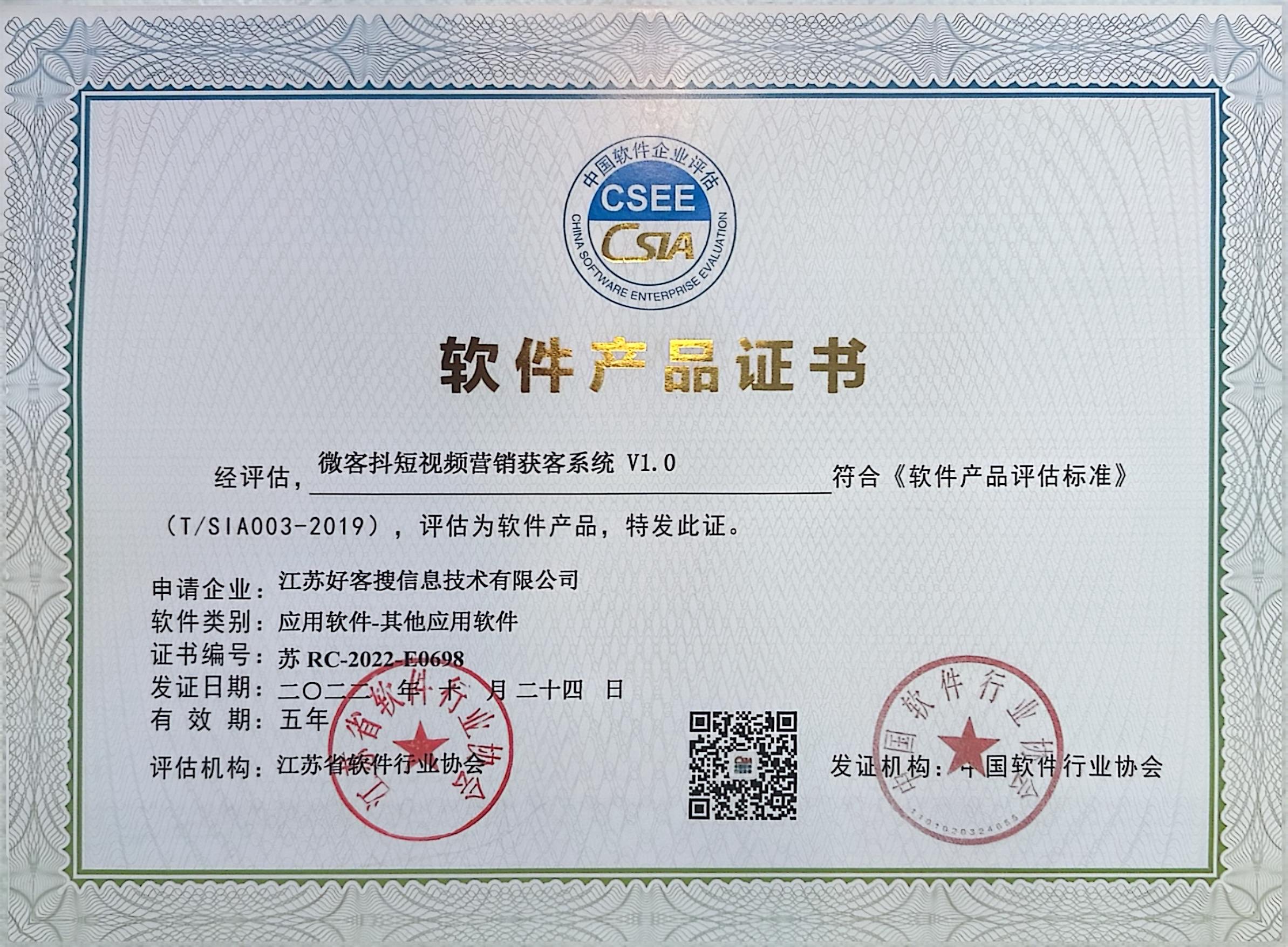 宜阳做seo的过程中哪些细节是被我们忽略的？